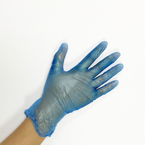 Small Size Lightly Powdered Disposable Essentials Vinyl Gloves